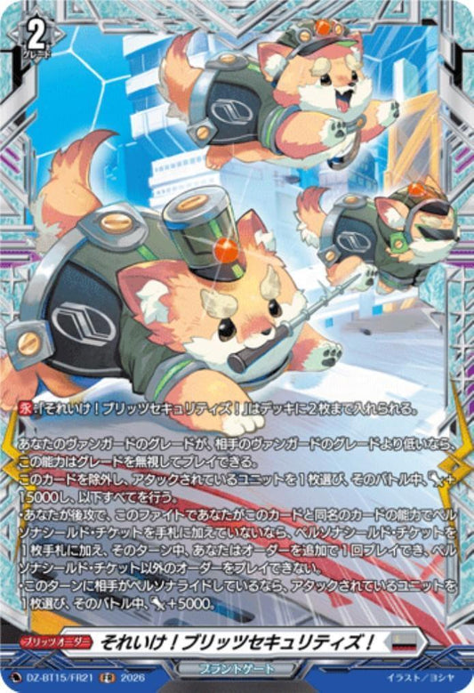 Go for it! Blitz Securities! (DZ-BT15/FR21)