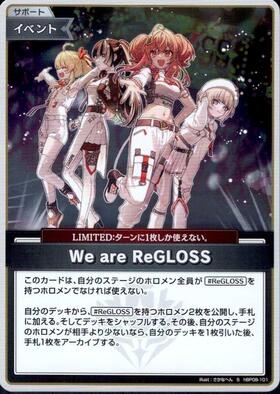 [JP] We are ReGLOSS (hBP08-101) S