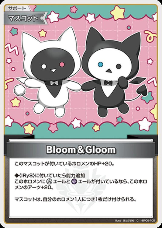 Bloom&Gloom (hBP08-105) C