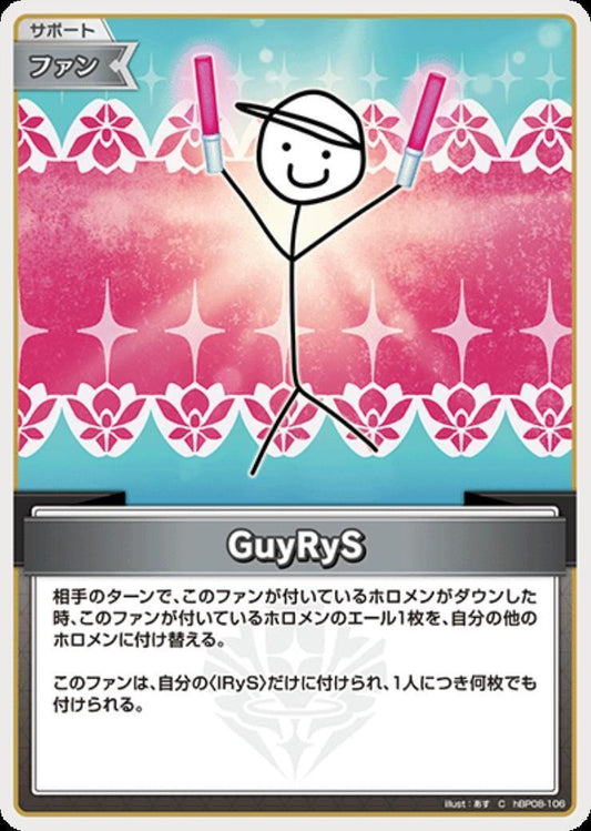 GuyRyS(hBP08-106) C