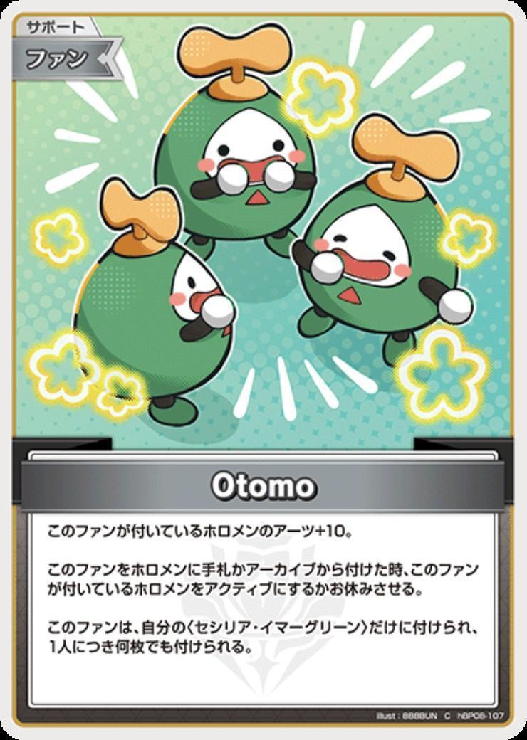 Otomo (hBP08-107) C