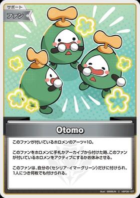 [JP] Otomo (hBP08-107) C
