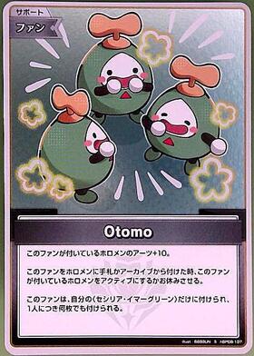 [JP] Otomo (hBP08-107) S