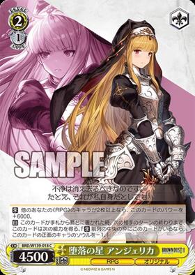 Angelica, the Fallen Star (BRD/W139-018)
