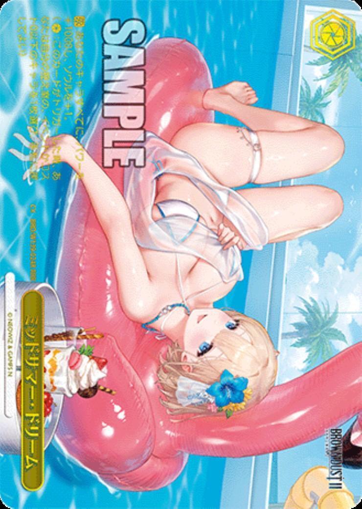 Midsummer Dream (BD/W139-024) RRR