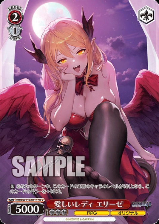 My beloved Lady Elise (BRD/W139-071) SR