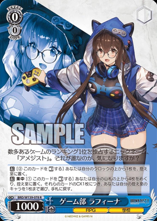 Game Club Raffina (BRD/W139-078) R