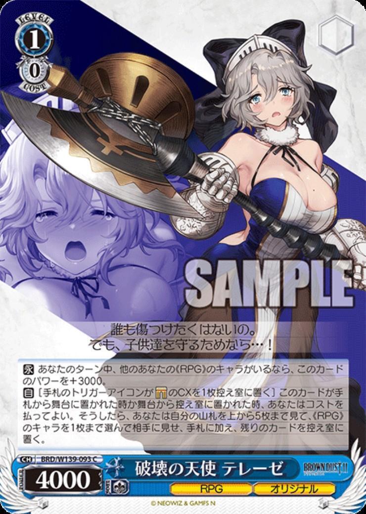 Angel of Destruction Therese (BRD/W139-093) C