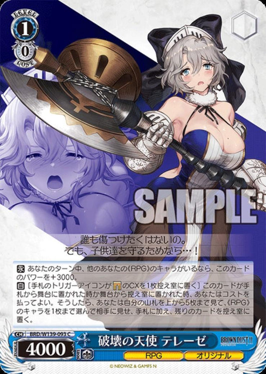Angel of Destruction Therese (BRD/W139-093) C