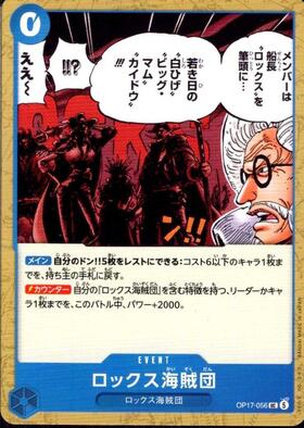Rocks Pirates (OP17-056)