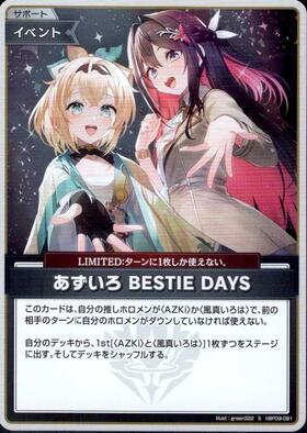 [JP] Azuiro BESTIE DAYS (hBP09-091) S