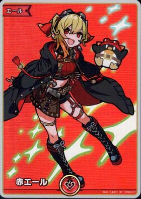 [JP] Red Cheer (Kaela Kovalskia) (hY03-017) SY