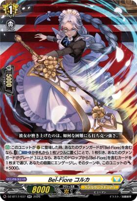 Bel-Fiore Colca (DZ-BT17/037) RR