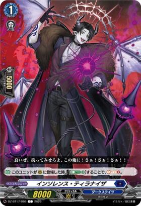 Insolence Tillanizer (DZ-BT17/086) C