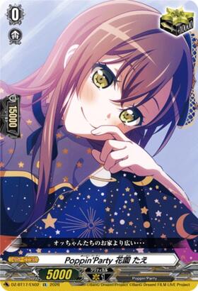 Poppin'Party Hanazono Tae (DZ-BT17/EX02) EX