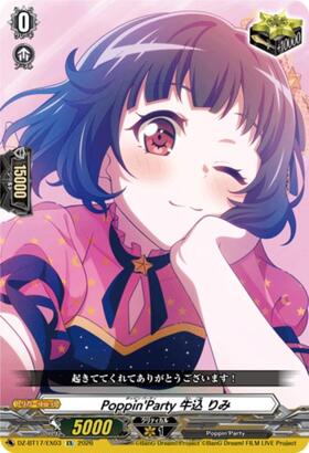 Poppin'Party Ushigome Rimi (DZ-BT17/EX03) EX