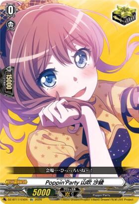 Poppin'Party Yamabuki Saaya (DZ-BT17/EX04) EX