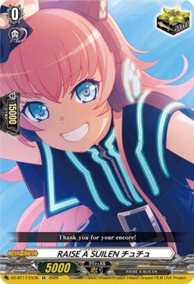 RAISE A SUILEN Tutu (DZ-BT17/EX35) EX