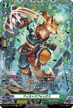 Finesse Fox (DZ-BT17/FR34) FR
