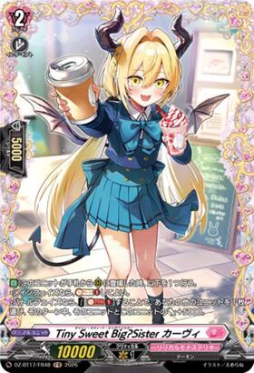 Tiny Sweet Big Sister Curvy (DZ-BT17/FR48) FR