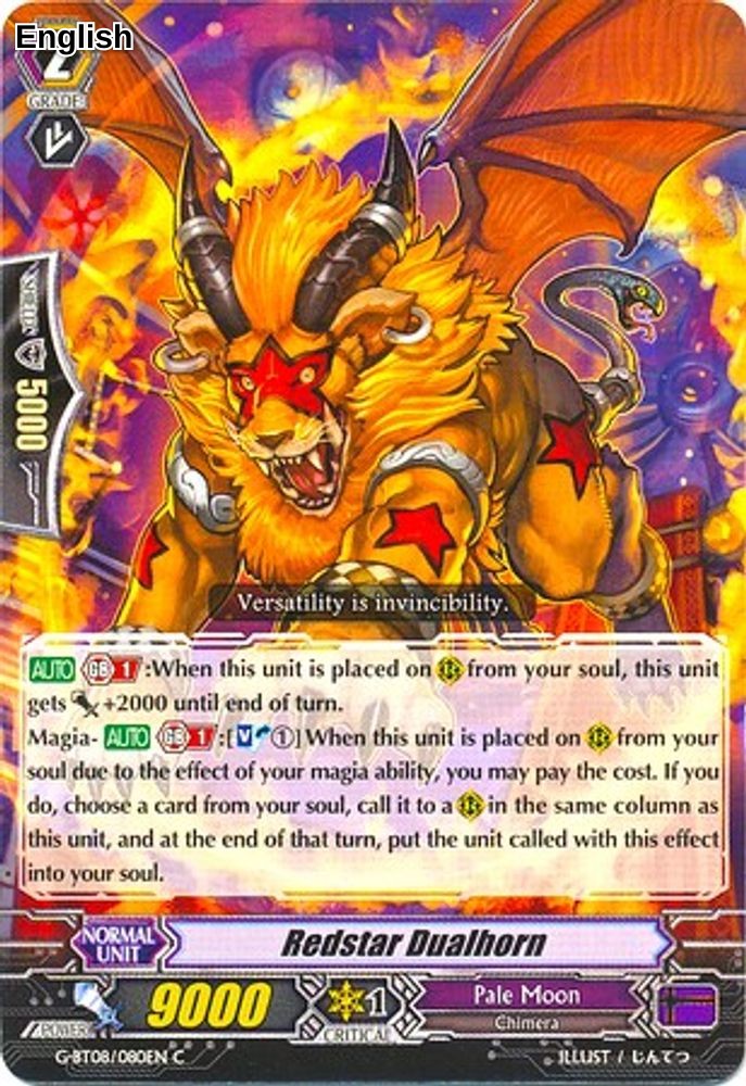 Redstar Dualhorn