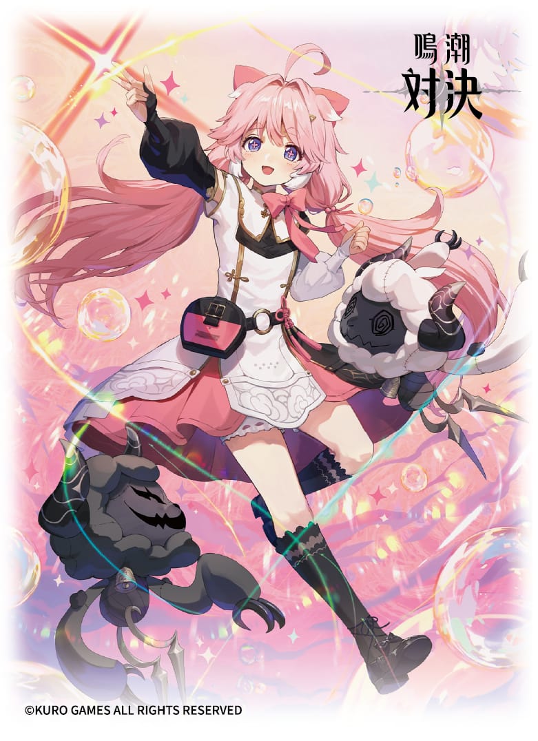 [JP] Wuthering Waves TCG: Offical Sleeve BP01 Pre-Order