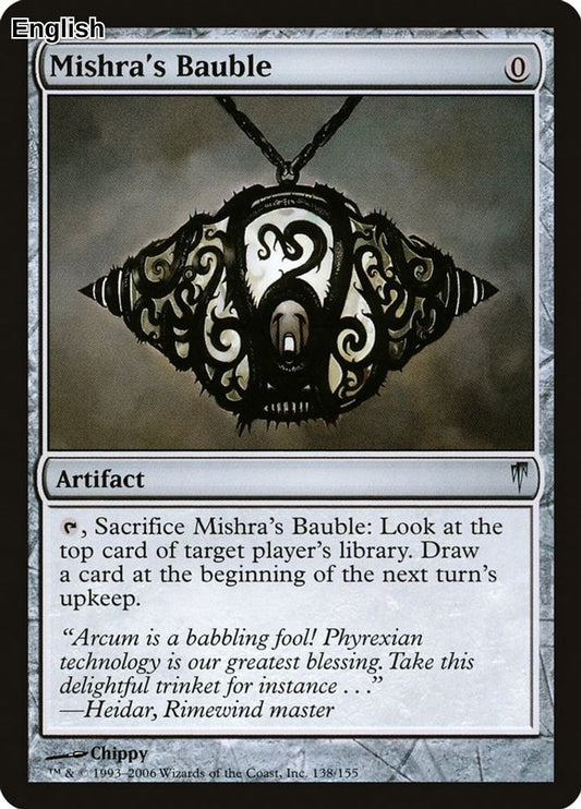 Mishra's Bauble