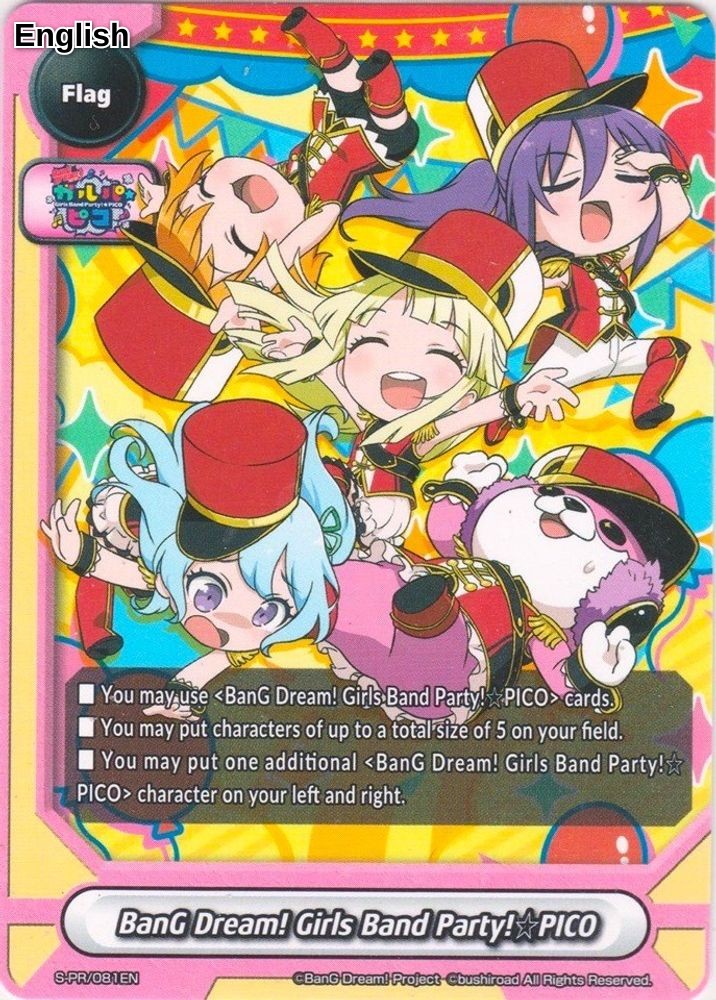 BanG Dream! Girls Band Party! PICO (Hello, Happy World!)