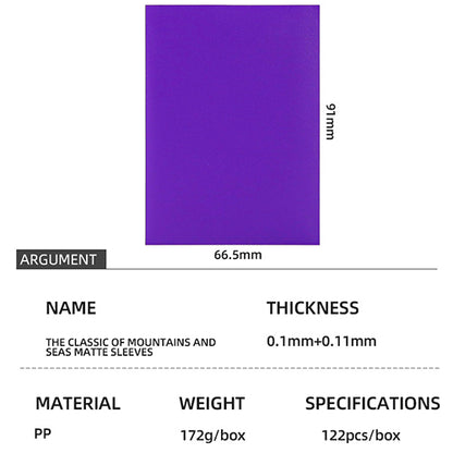 Sanseking Mountain's & Seas Standard Sized Sleeves