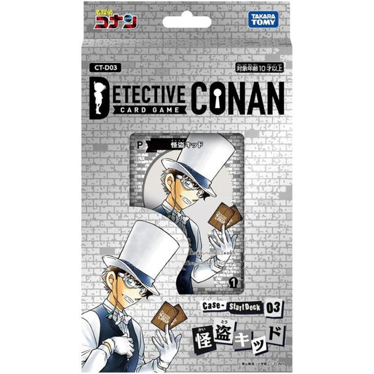 Detective Conan Kaito Kuroba Start Deck 03 CT-D03