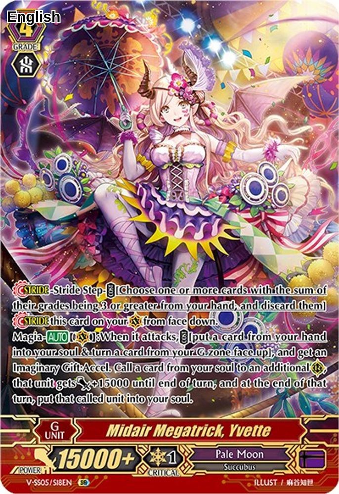 Midair Megatrick, Yvette (SR)