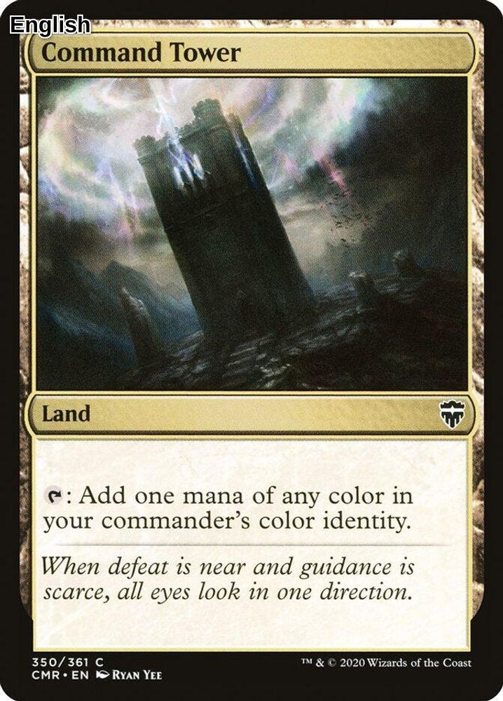 Command Tower (350)