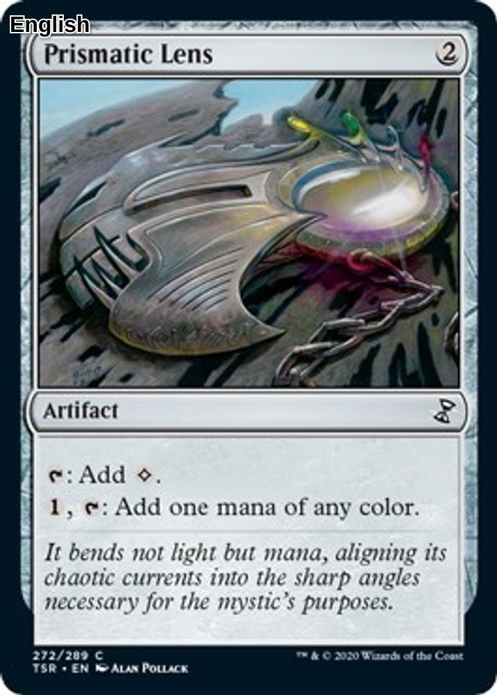 Prismatic Lens