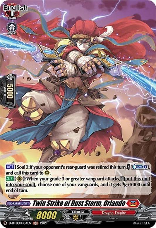 Twin Strike of Dust Storm, Orlando (Holo)