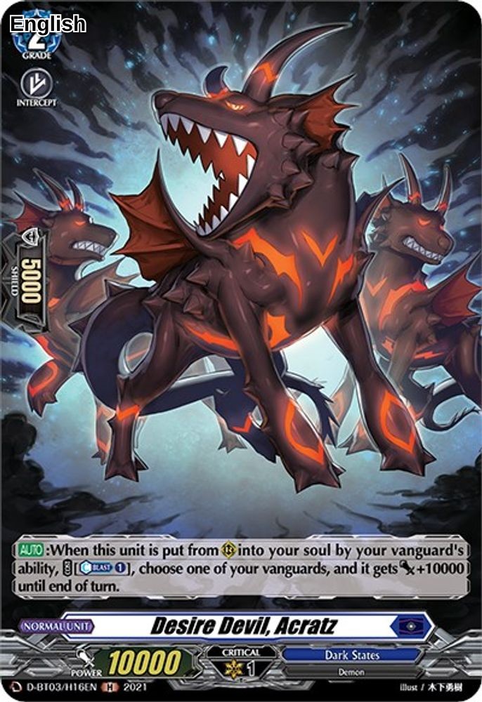 Desire Devil, Acratz (Holo)
