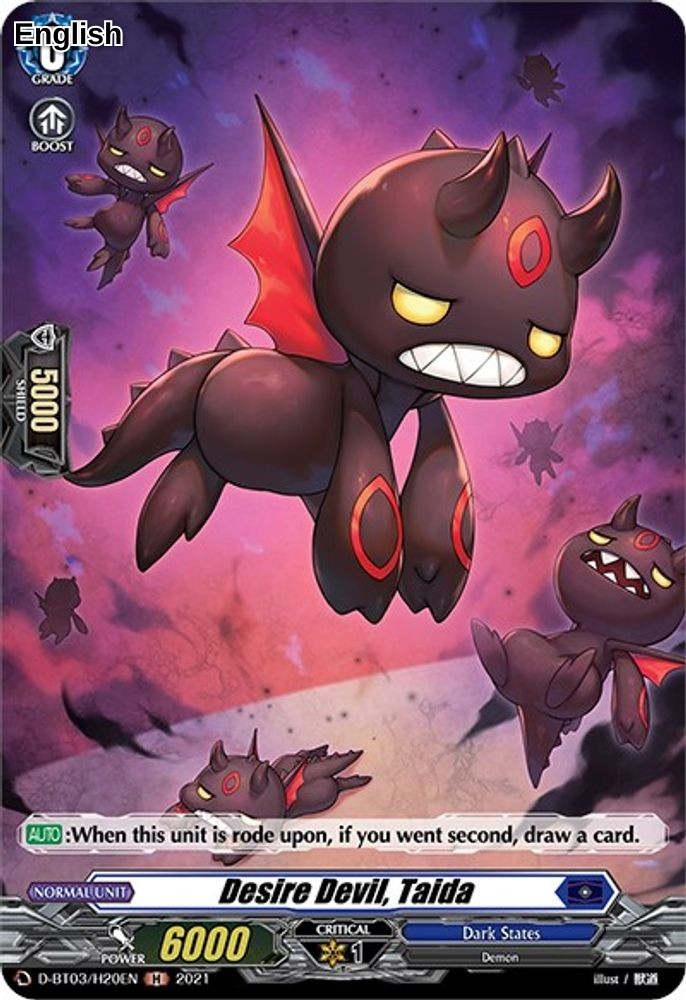 Desire Devil, Taida (Holo)