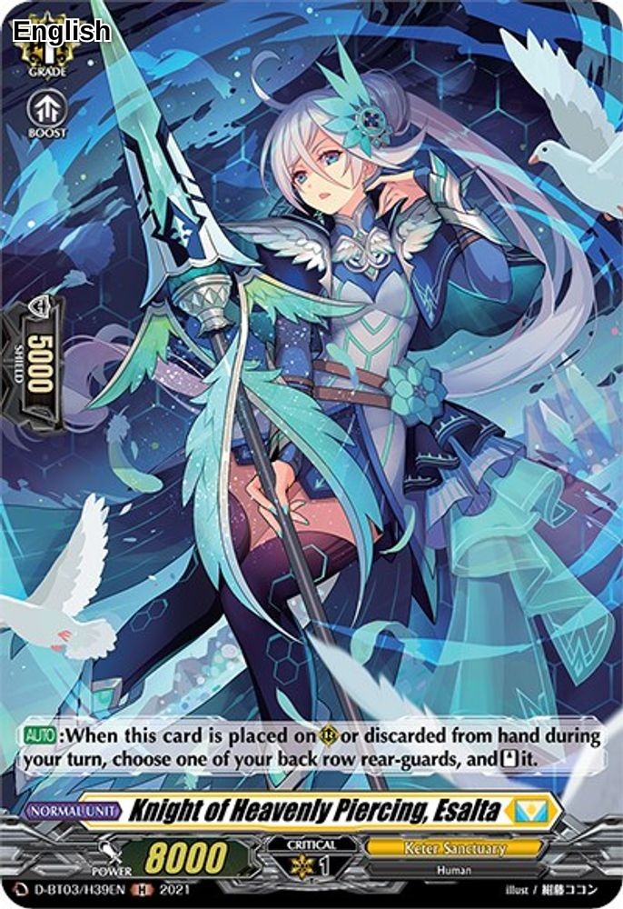 Knight of Heavenly Piercing, Esalta (Holo)