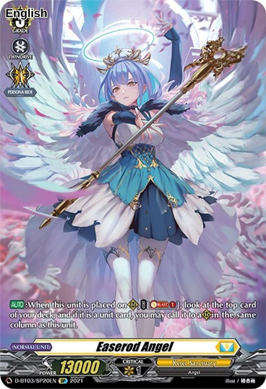 Easerod Angel (SP)