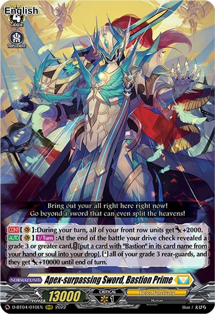 Apex-surpassing Sword, Bastion Prime