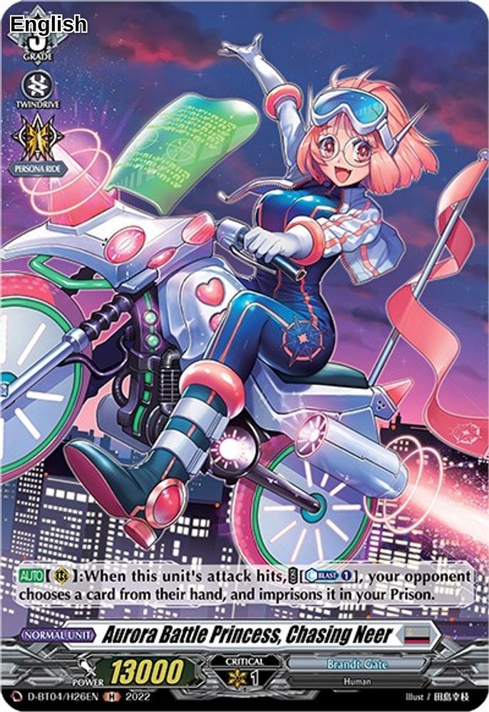 Aurora Battle Princess, Chasing Neer (Holo)