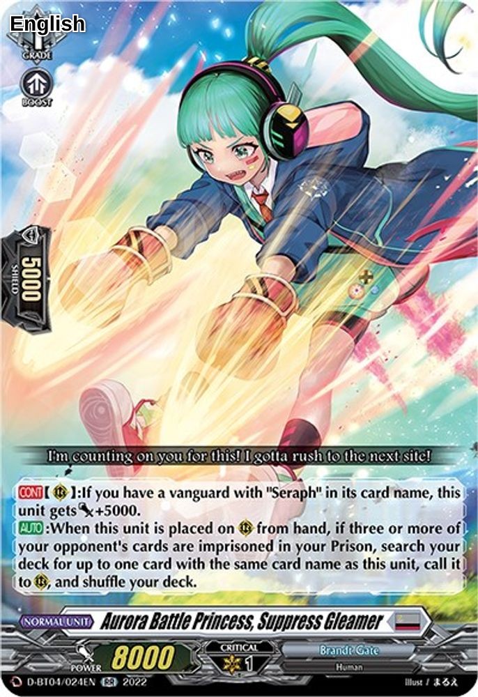 Aurora Battle Princess, Suppress Gleamer