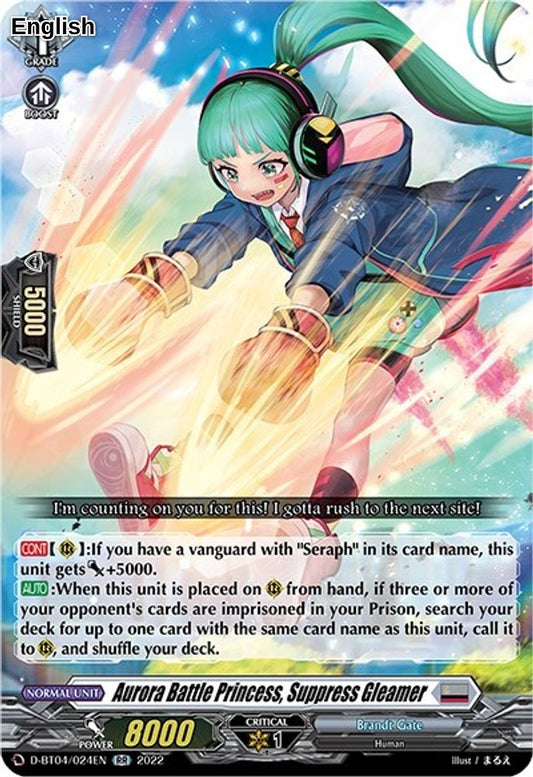 Aurora Battle Princess, Suppress Gleamer