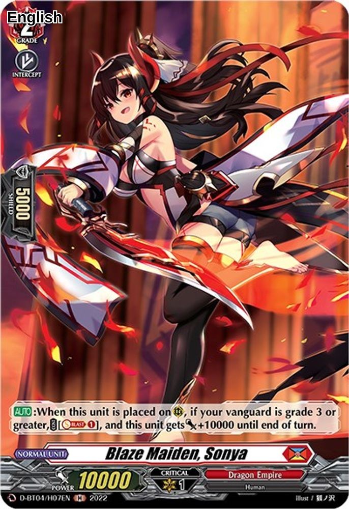Blaze Maiden, Sonya (Holo)