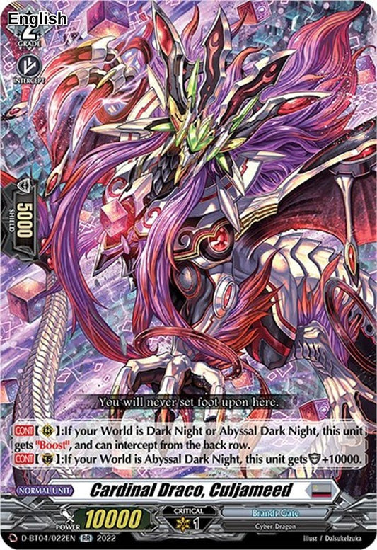 Cardinal Draco, Culjameed