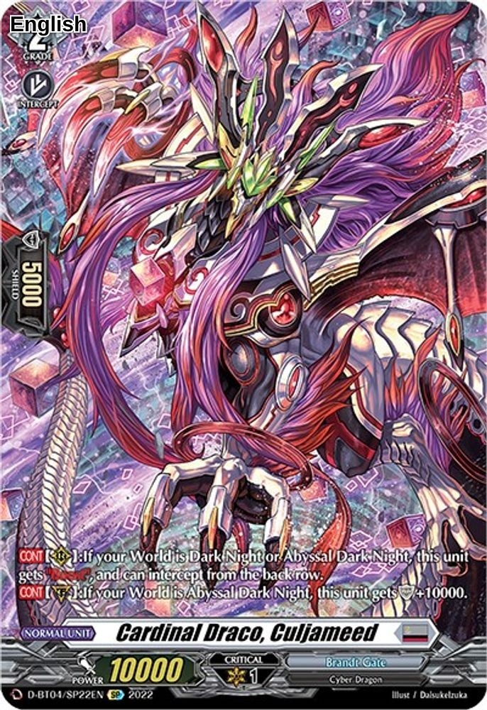 Cardinal Draco, Culjameed (SP)