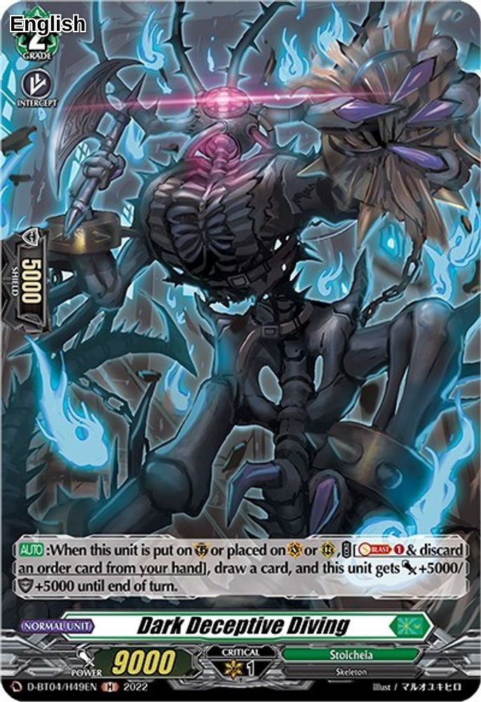 Dark Deceptive Diving (Holo)