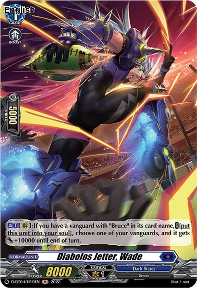 Diabolos Jetter, Wade (Holo)