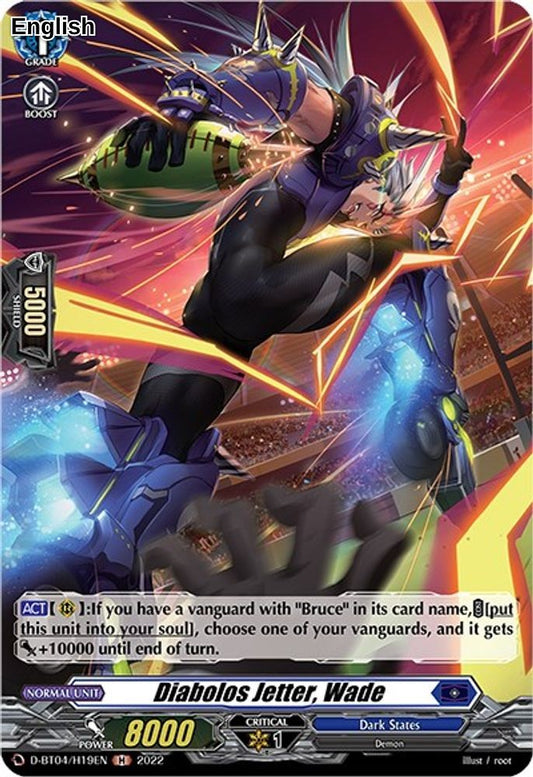 Diabolos Jetter, Wade (Holo)
