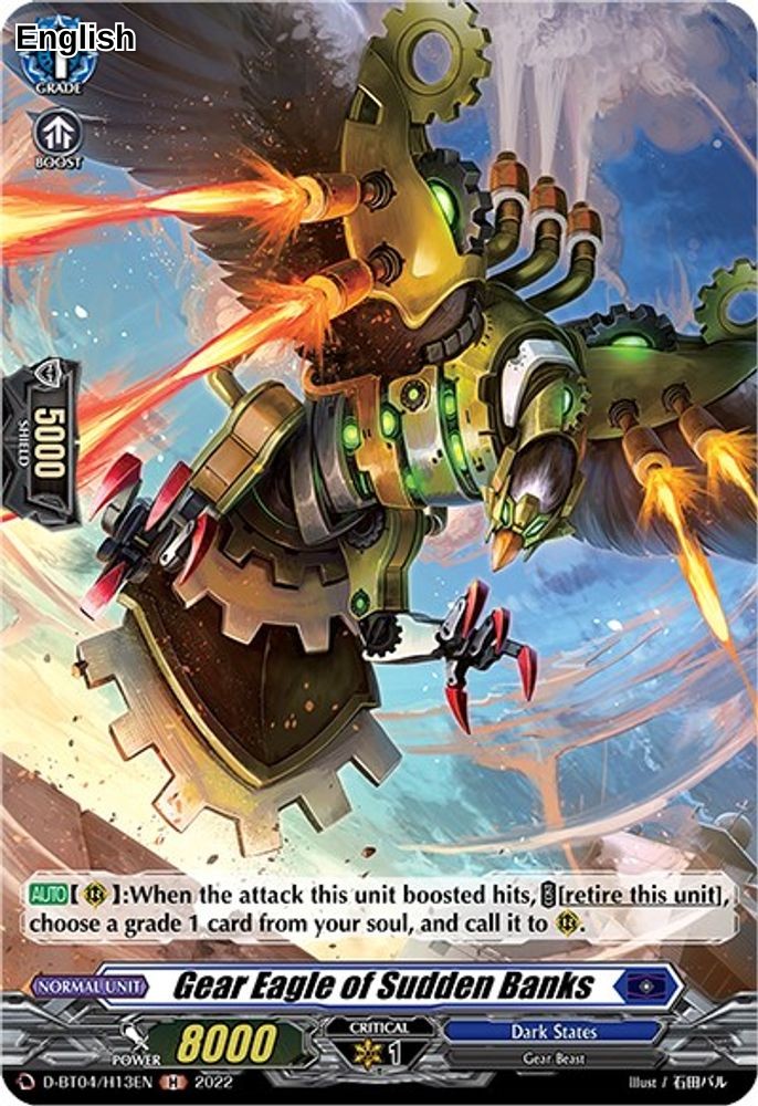 Gear Eagle of Sudden Banks (Holo)