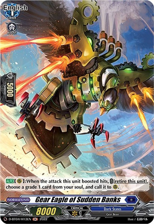 Gear Eagle of Sudden Banks (Holo)
